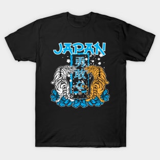 Tiger japan style.japan traditional and couture. T-Shirt